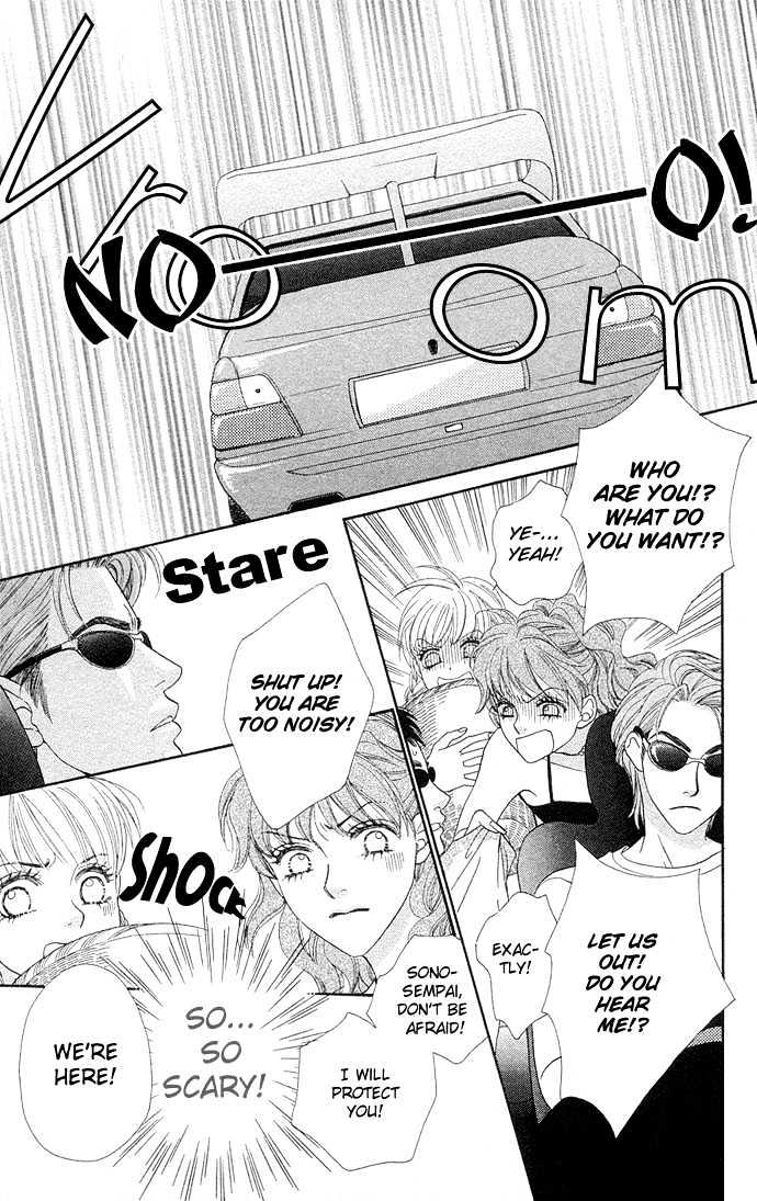 BXB Brothers Chapter 5.34 page 23 - Vol.05 Chapter 34