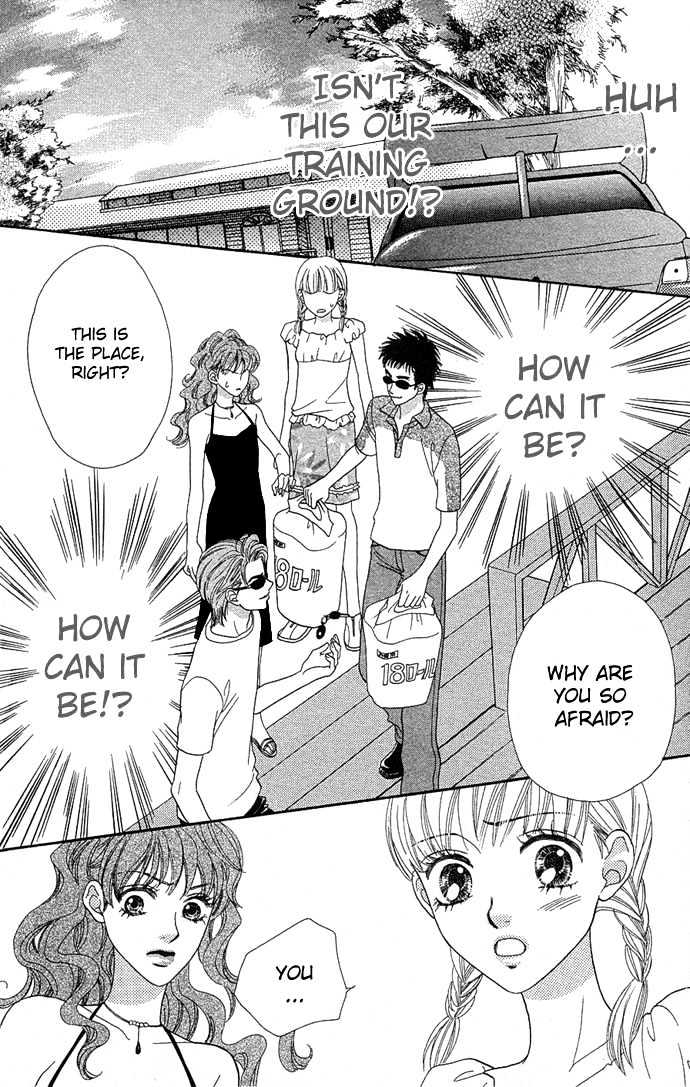 BXB Brothers Chapter 5.34 page 24 - Vol.05 Chapter 34