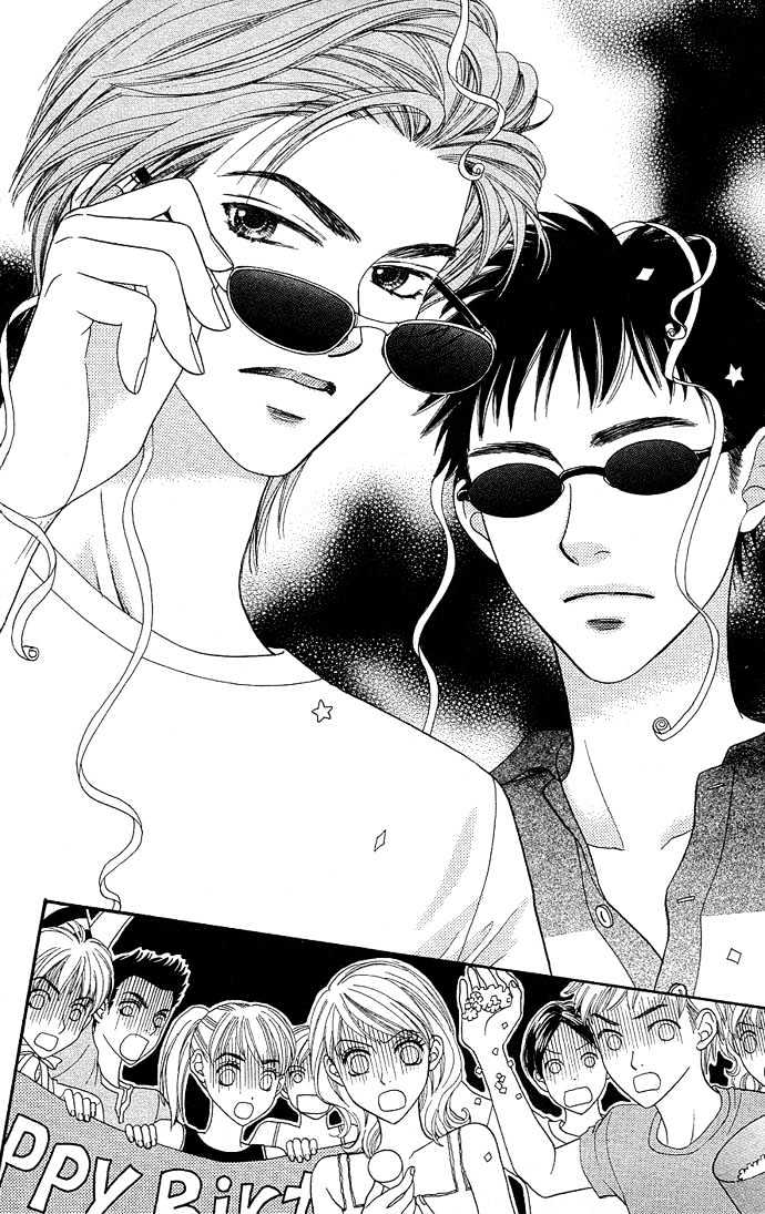 BXB Brothers Chapter 5.34 page 26 - Vol.05 Chapter 34