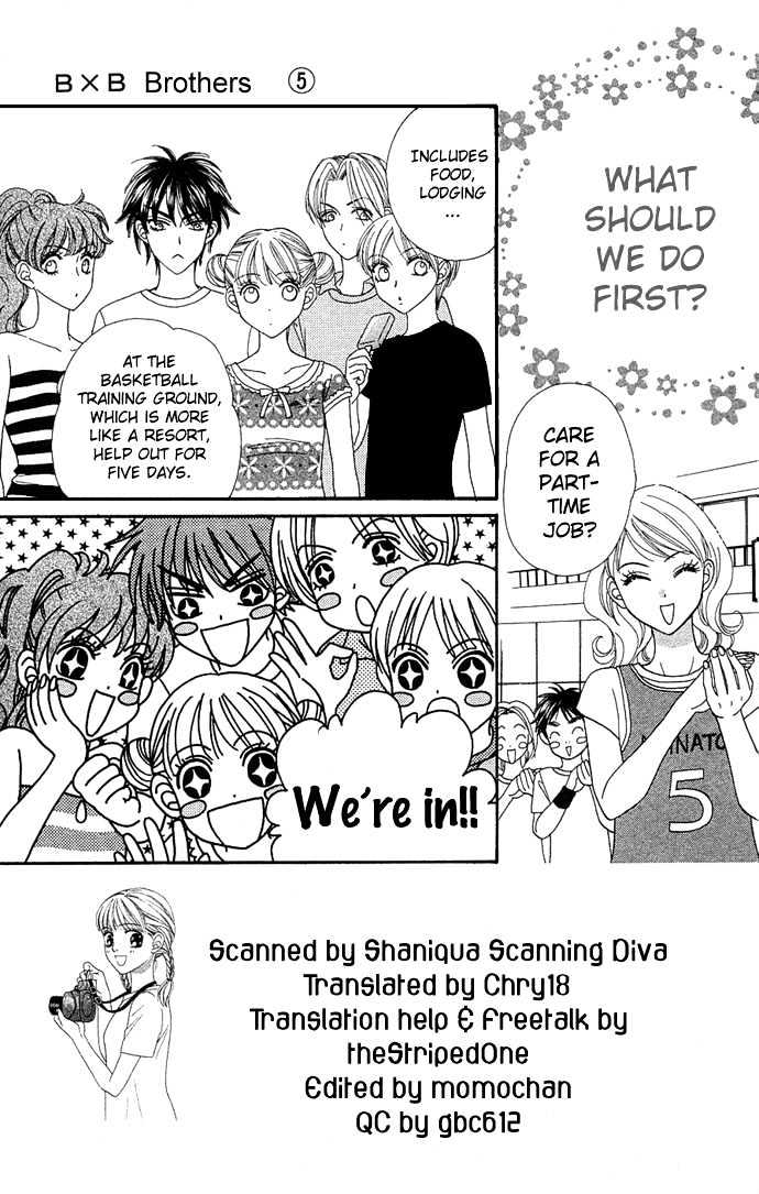 BXB Brothers Chapter 5.34 page 3 - Vol.05 Chapter 34