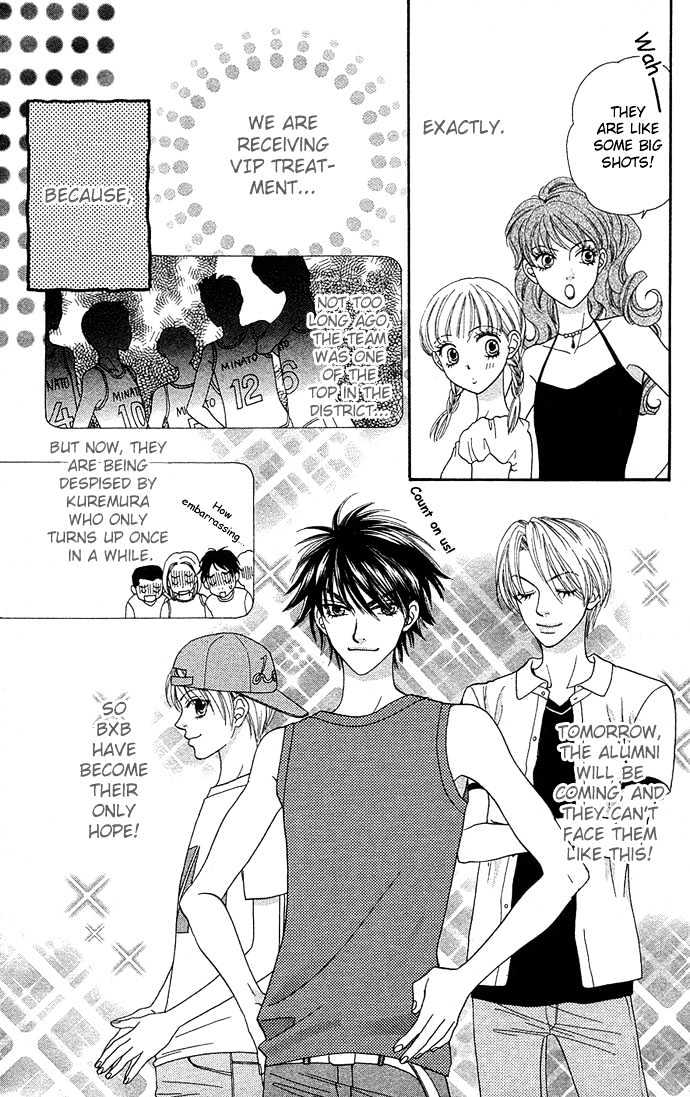 BXB Brothers Chapter 5.34 page 7 - Vol.05 Chapter 34