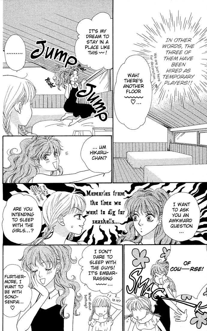 BXB Brothers Chapter 5.34 page 8 - Vol.05 Chapter 34
