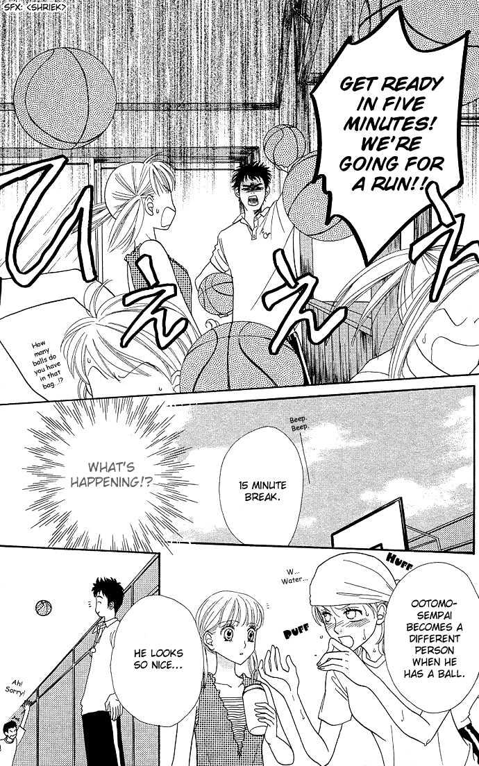 BXB Brothers Chapter 5.35 page 15 - Vol.05 Chapter 35
