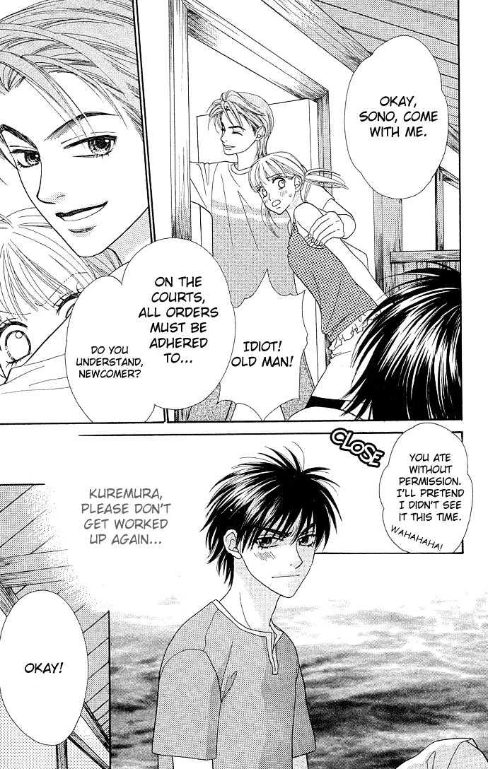 BXB Brothers Chapter 5.35 page 23 - Vol.05 Chapter 35