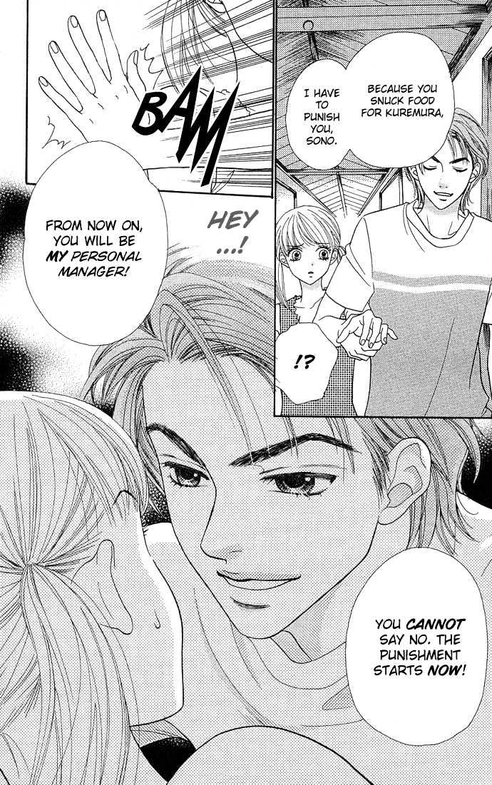 BXB Brothers Chapter 5.35 page 24 - Vol.05 Chapter 35