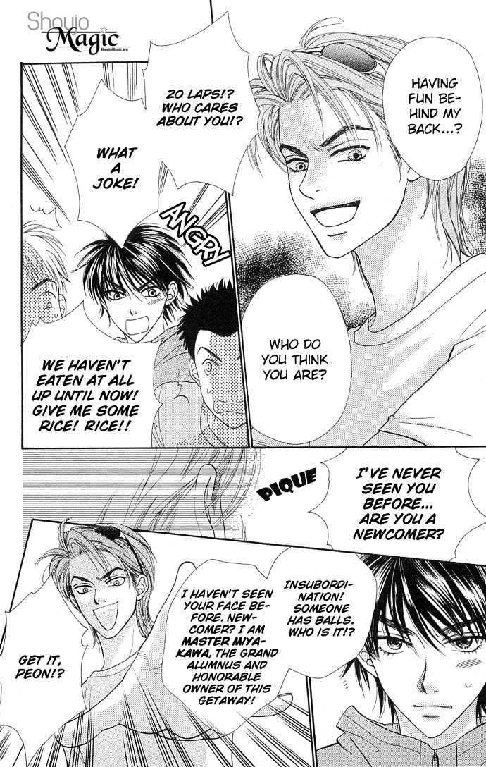 BXB Brothers Chapter 5.35 page 4 - Vol.05 Chapter 35