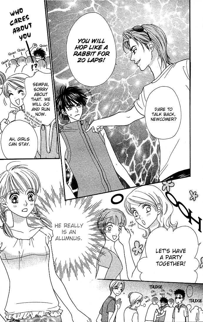 BXB Brothers Chapter 5.35 page 5 - Vol.05 Chapter 35