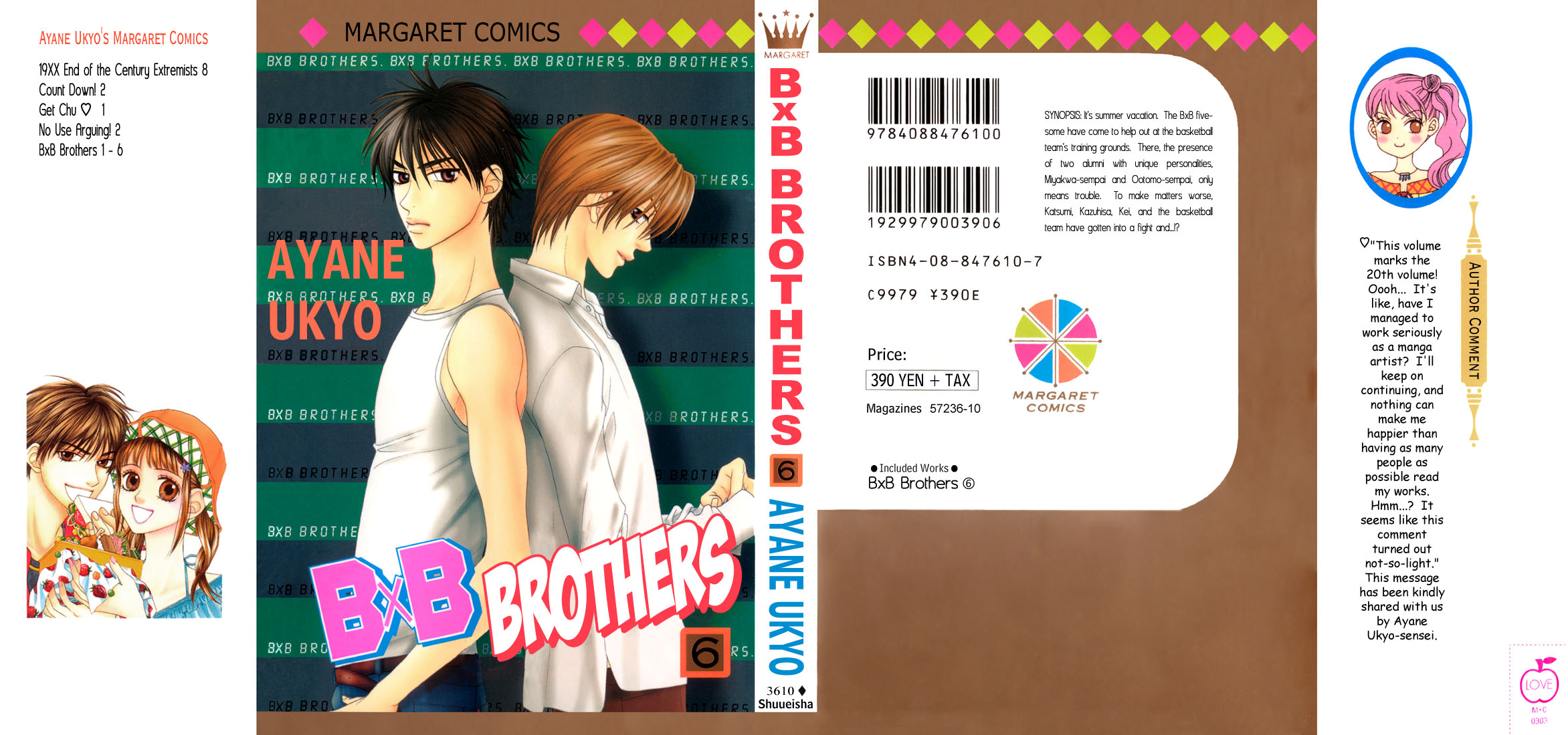 BXB Brothers Chapter 6.0 page 1 - Vol.06 Chapter 0