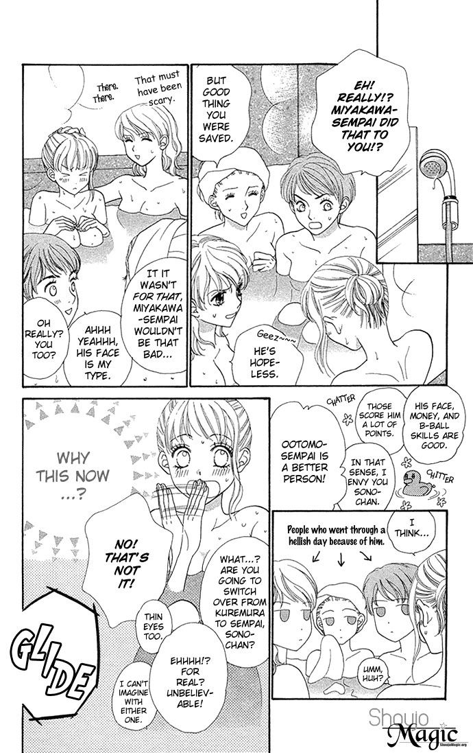 BXB Brothers Chapter 6.0 page 10 - Vol.06 Chapter 0
