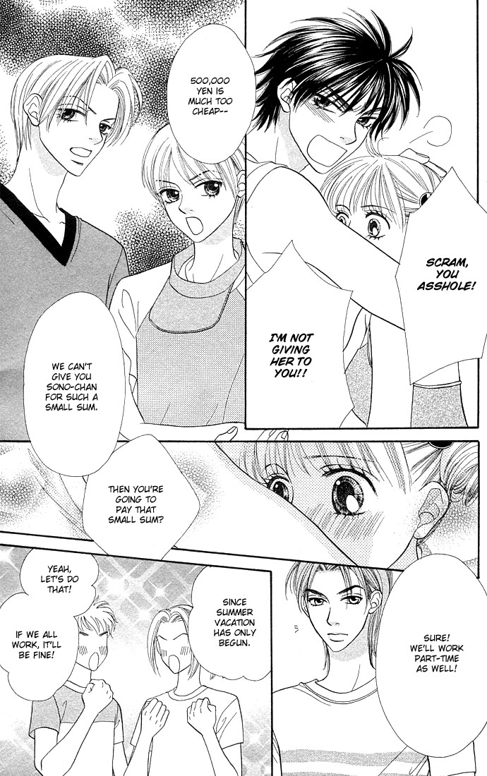 BXB Brothers Chapter 6.0 page 107 - Vol.06 Chapter 0