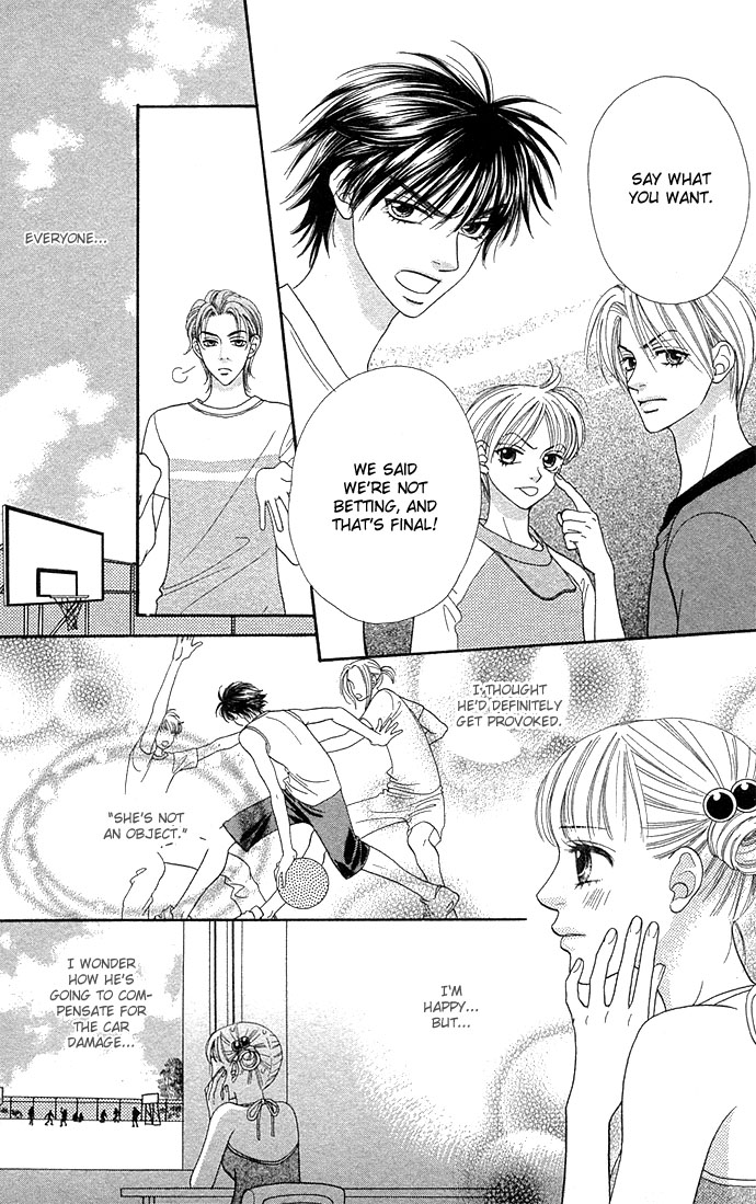BXB Brothers Chapter 6.0 page 115 - Vol.06 Chapter 0