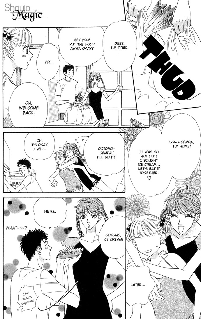 BXB Brothers Chapter 6.0 page 116 - Vol.06 Chapter 0