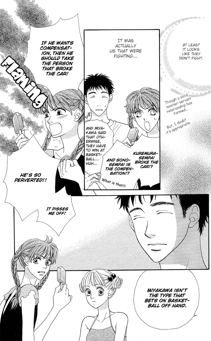 BXB Brothers Chapter 6.0 page 117 - Vol.06 Chapter 0