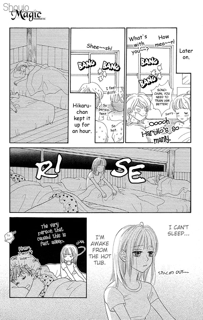 BXB Brothers Chapter 6.0 page 12 - Vol.06 Chapter 0