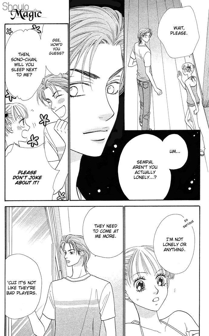 BXB Brothers Chapter 6.0 page 120 - Vol.06 Chapter 0