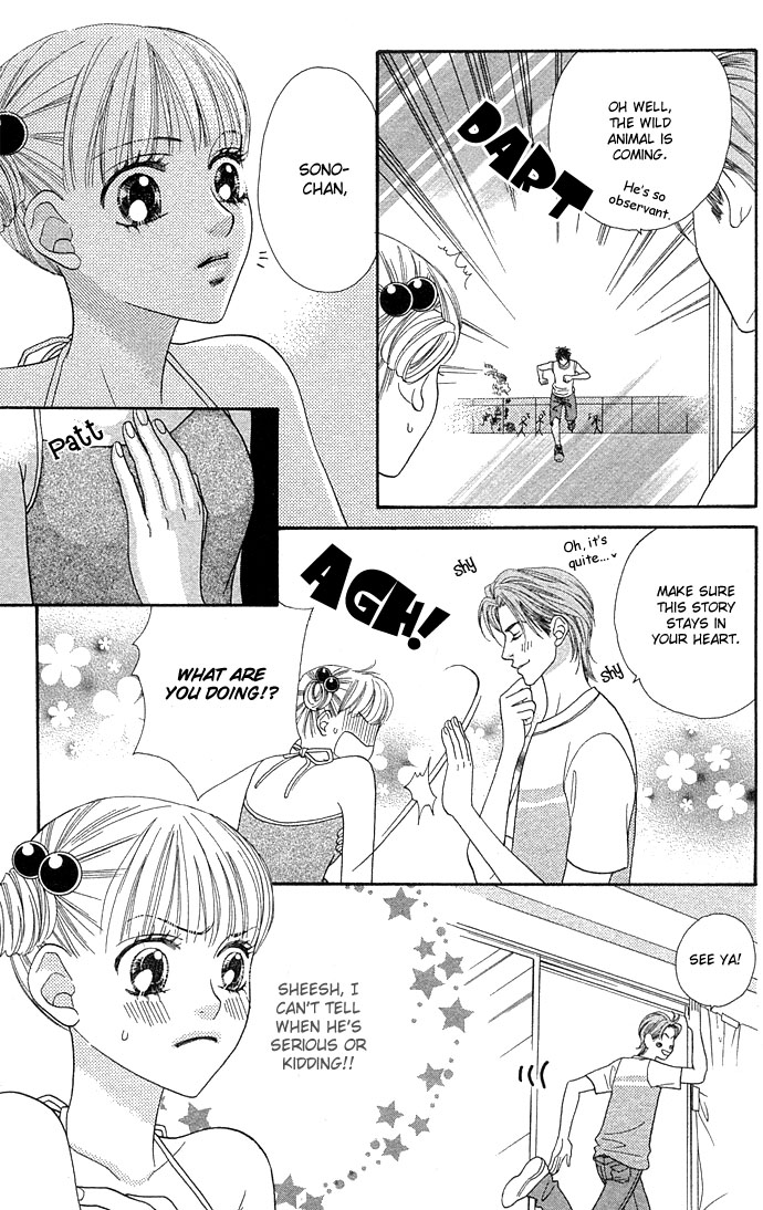 BXB Brothers Chapter 6.0 page 123 - Vol.06 Chapter 0