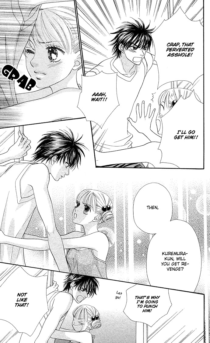 BXB Brothers Chapter 6.0 page 125 - Vol.06 Chapter 0
