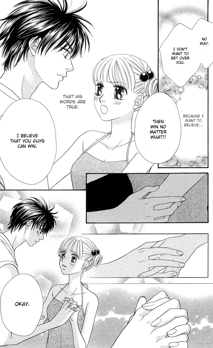 BXB Brothers Chapter 6.0 page 127 - Vol.06 Chapter 0