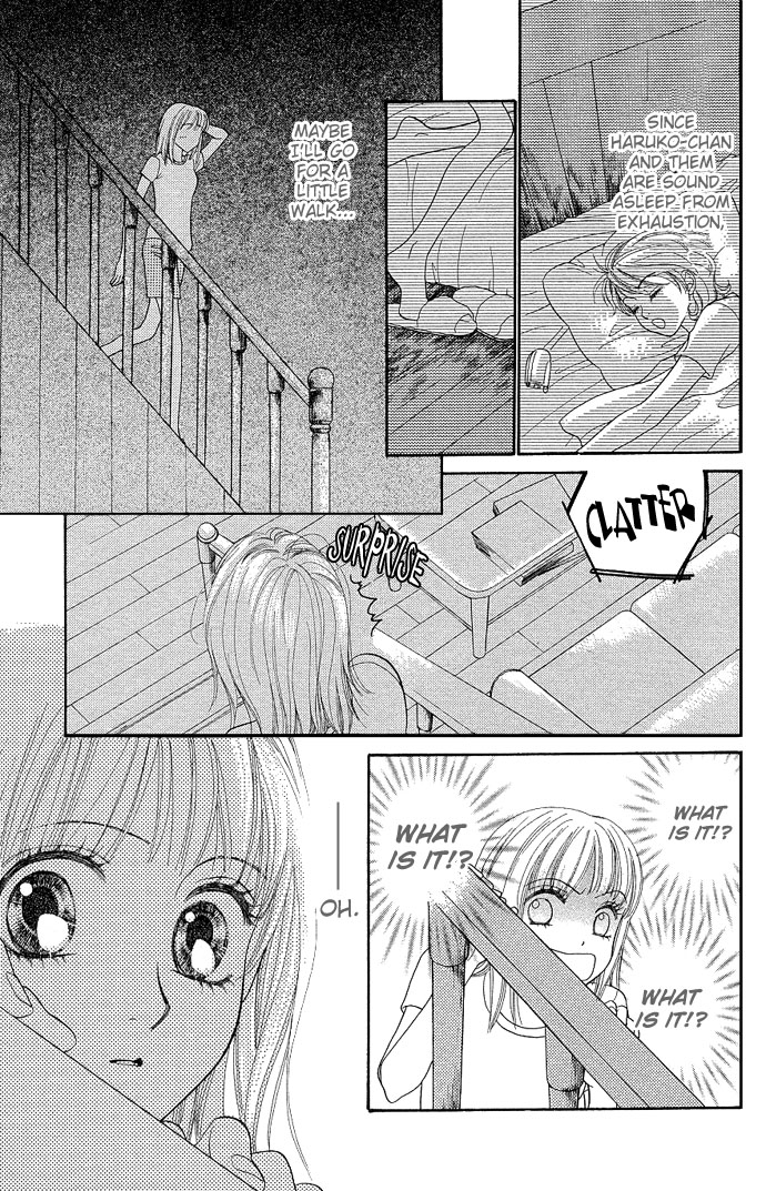 BXB Brothers Chapter 6.0 page 13 - Vol.06 Chapter 0