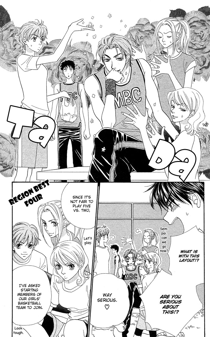 BXB Brothers Chapter 6.0 page 131 - Vol.06 Chapter 0