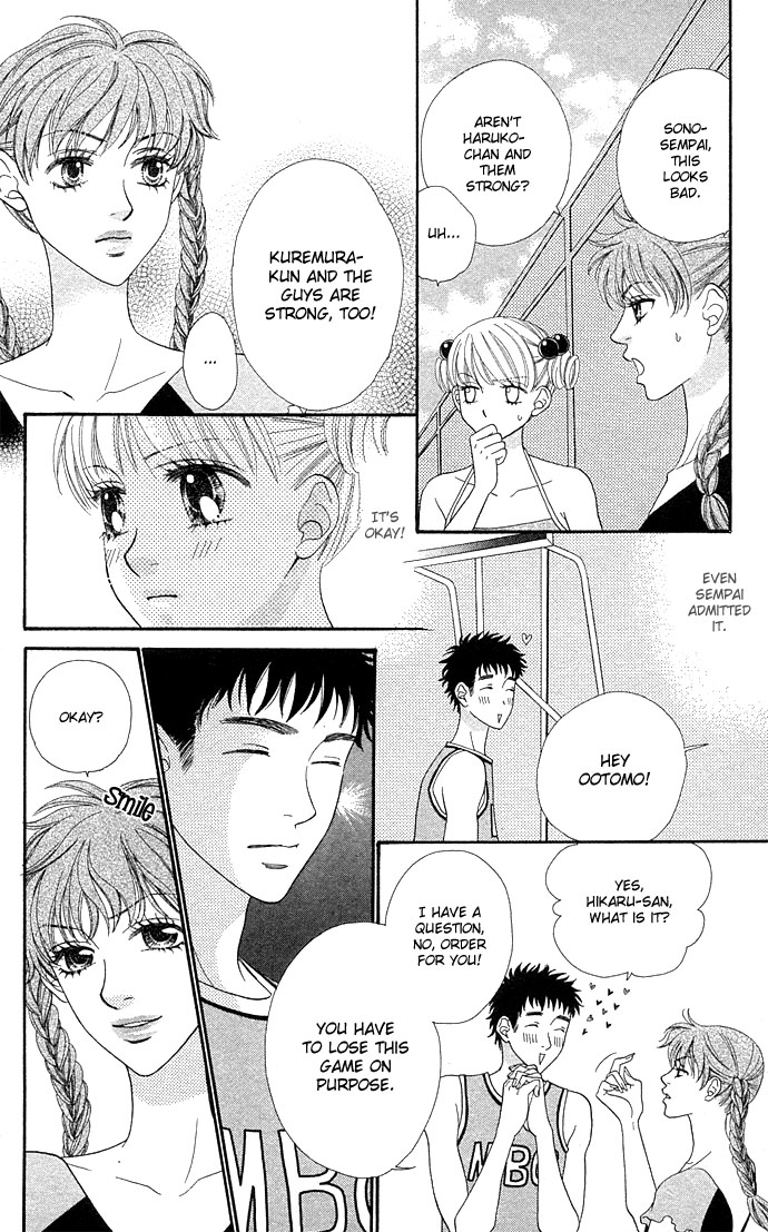 BXB Brothers Chapter 6.0 page 132 - Vol.06 Chapter 0