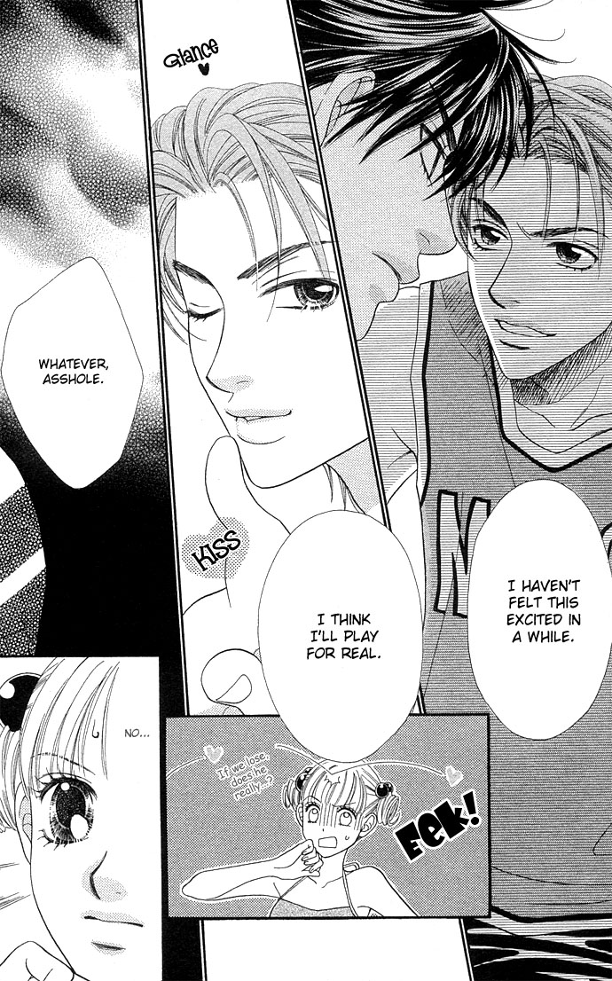 BXB Brothers Chapter 6.0 page 134 - Vol.06 Chapter 0