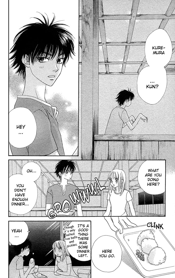BXB Brothers Chapter 6.0 page 14 - Vol.06 Chapter 0