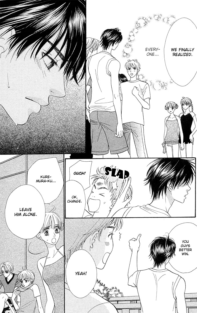 BXB Brothers Chapter 6.0 page 149 - Vol.06 Chapter 0