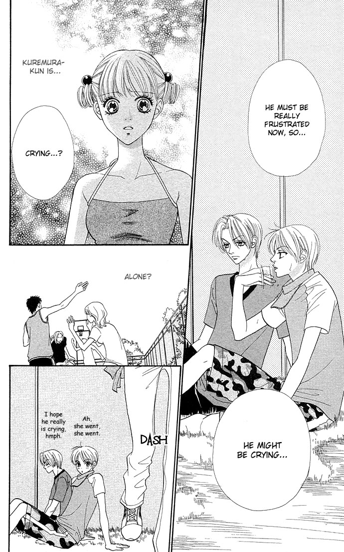 BXB Brothers Chapter 6.0 page 150 - Vol.06 Chapter 0