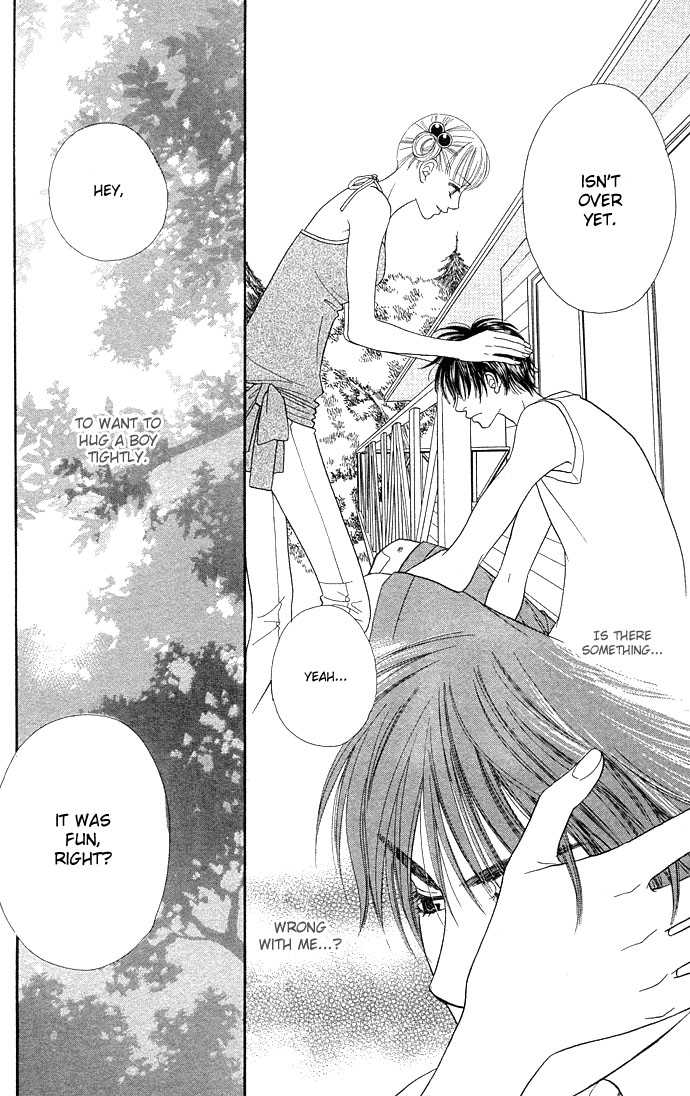 BXB Brothers Chapter 6.0 page 154 - Vol.06 Chapter 0