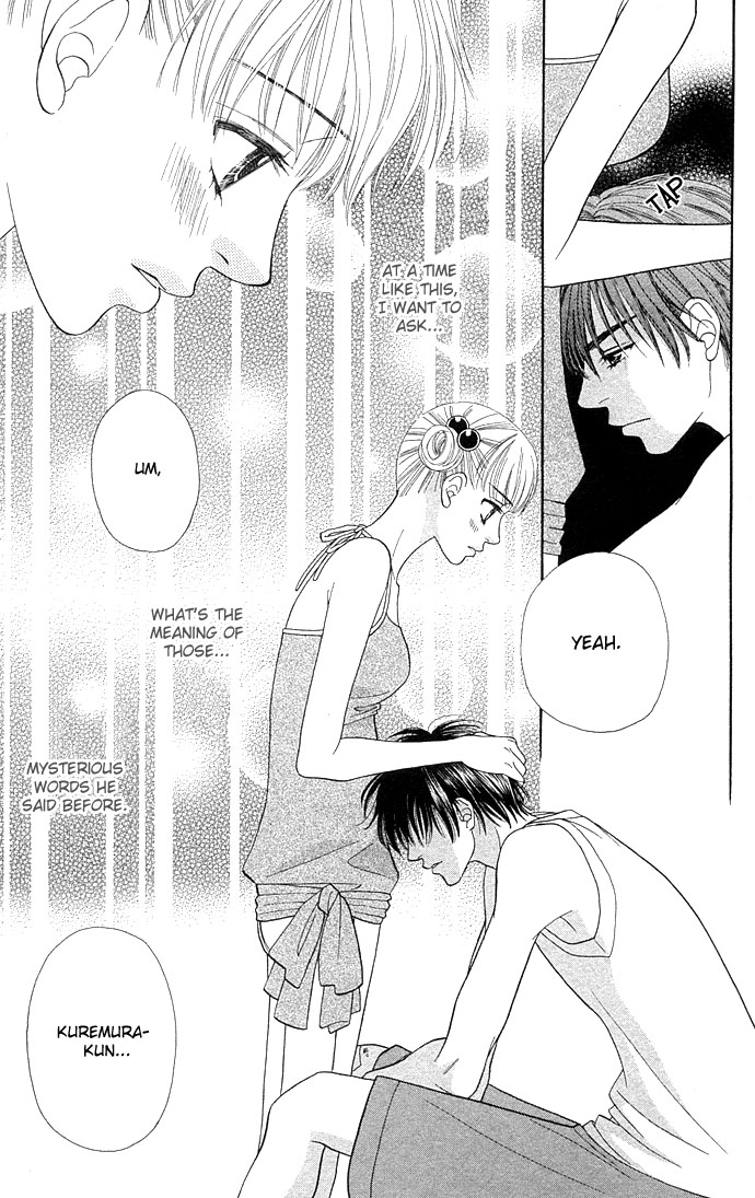 BXB Brothers Chapter 6.0 page 155 - Vol.06 Chapter 0