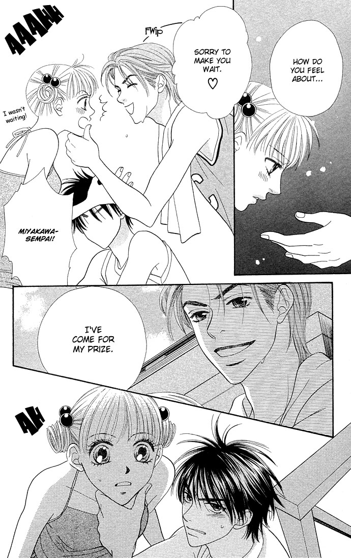 BXB Brothers Chapter 6.0 page 156 - Vol.06 Chapter 0
