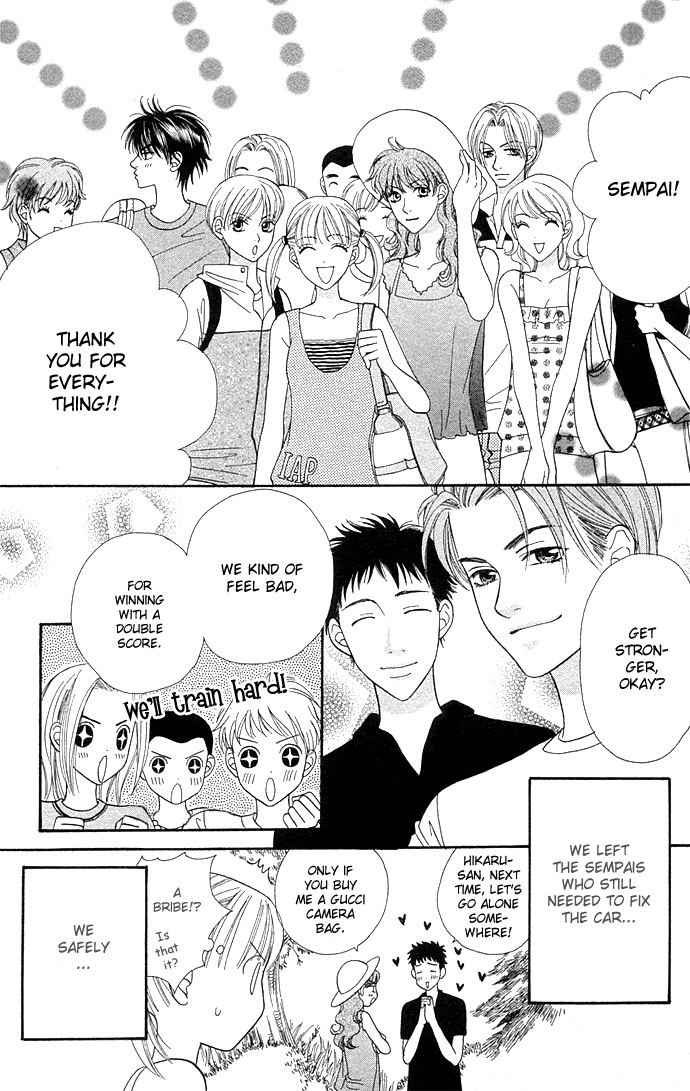BXB Brothers Chapter 6.0 page 159 - Vol.06 Chapter 0