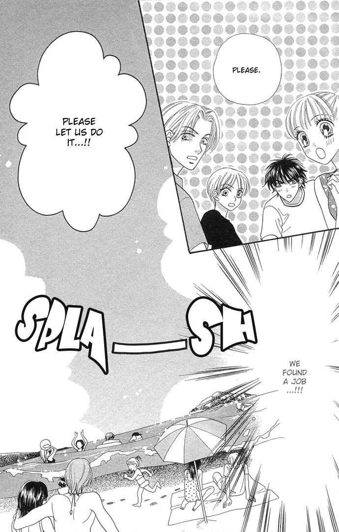 BXB Brothers Chapter 6.0 page 167 - Vol.06 Chapter 0