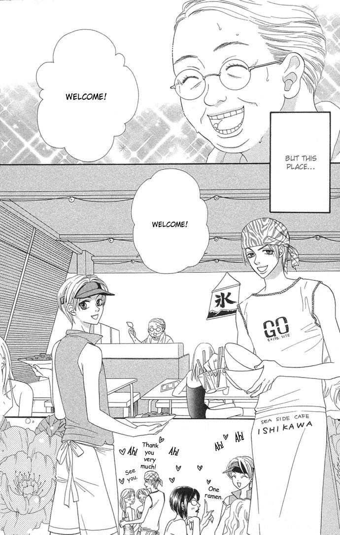 BXB Brothers Chapter 6.0 page 168 - Vol.06 Chapter 0