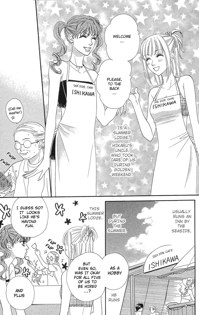 BXB Brothers Chapter 6.0 page 169 - Vol.06 Chapter 0