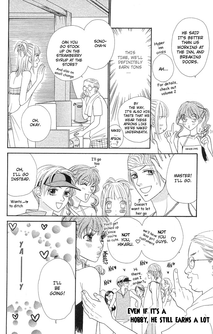 BXB Brothers Chapter 6.0 page 170 - Vol.06 Chapter 0