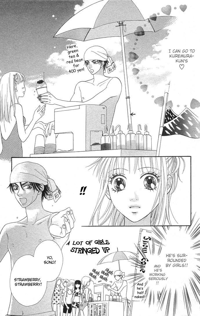 BXB Brothers Chapter 6.0 page 171 - Vol.06 Chapter 0