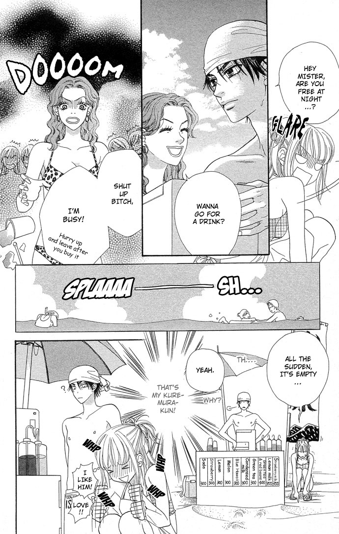 BXB Brothers Chapter 6.0 page 174 - Vol.06 Chapter 0