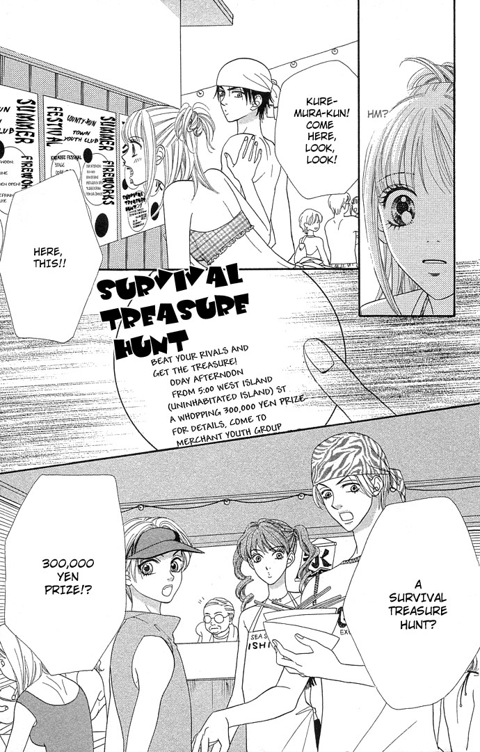 BXB Brothers Chapter 6.0 page 177 - Vol.06 Chapter 0
