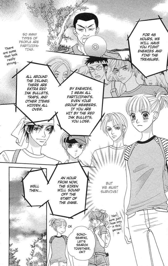 BXB Brothers Chapter 6.0 page 180 - Vol.06 Chapter 0