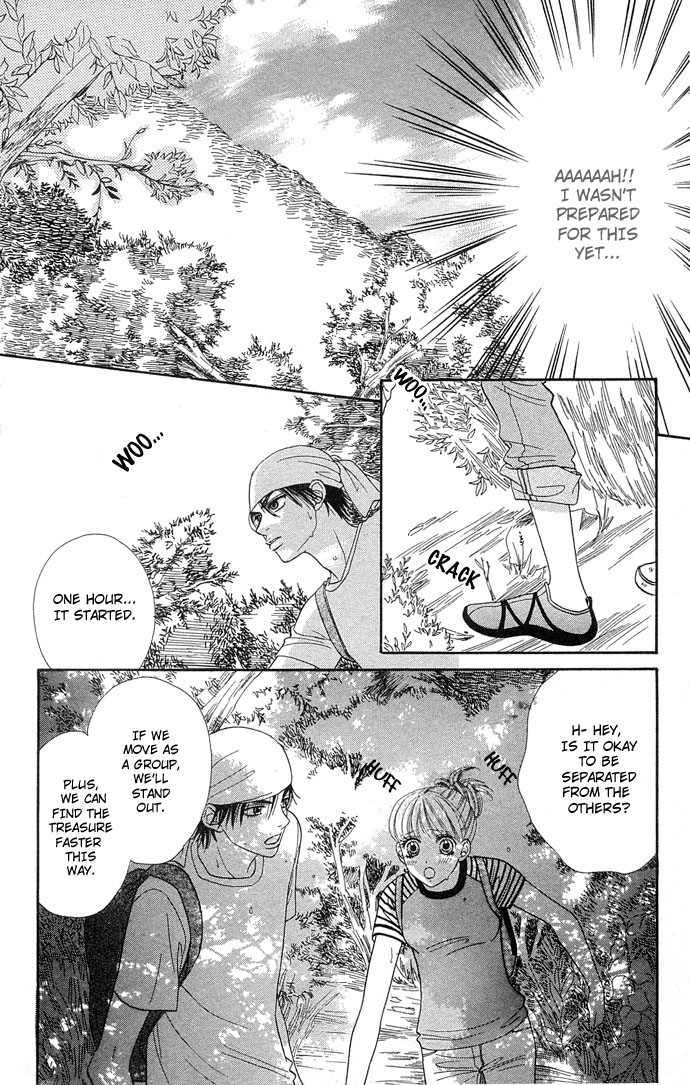 BXB Brothers Chapter 6.0 page 182 - Vol.06 Chapter 0