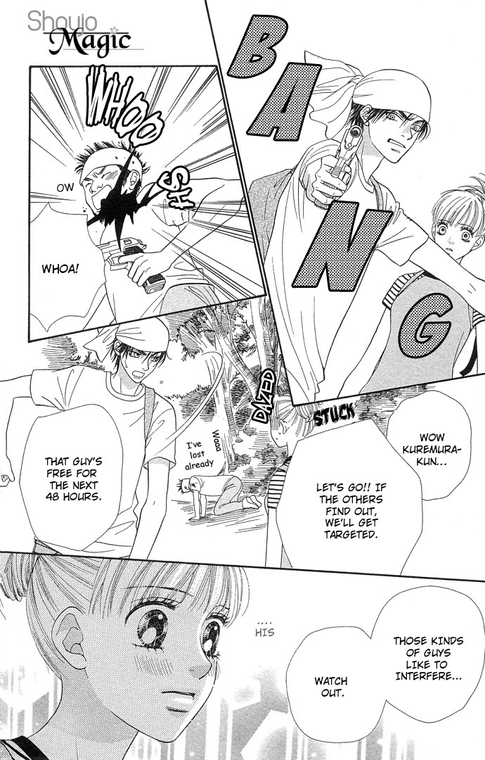BXB Brothers Chapter 6.0 page 184 - Vol.06 Chapter 0