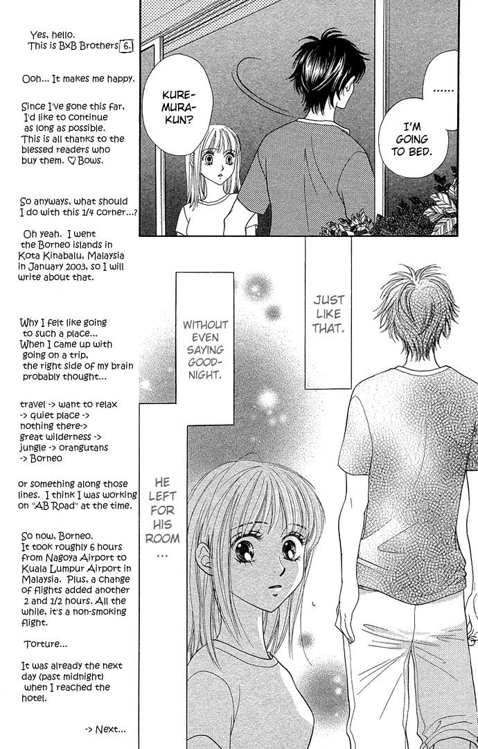 BXB Brothers Chapter 6.0 page 19 - Vol.06 Chapter 0