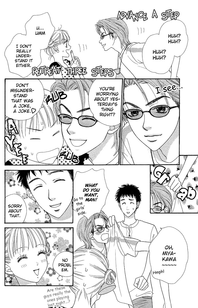 BXB Brothers Chapter 6.0 page 22 - Vol.06 Chapter 0
