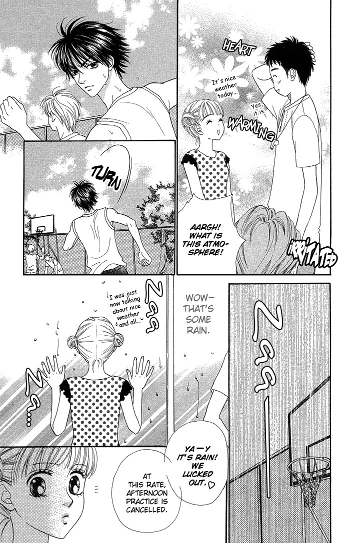BXB Brothers Chapter 6.0 page 23 - Vol.06 Chapter 0