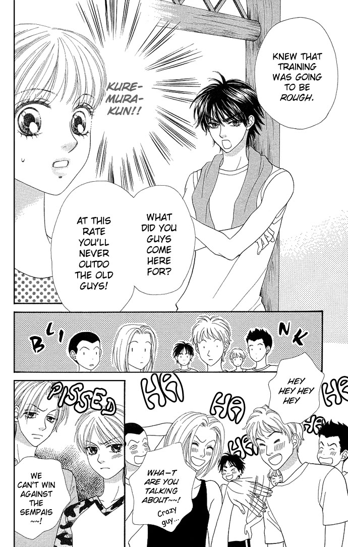 BXB Brothers Chapter 6.0 page 26 - Vol.06 Chapter 0