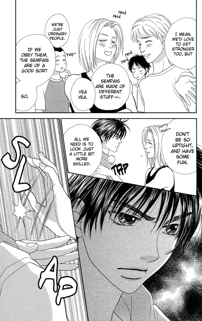 BXB Brothers Chapter 6.0 page 27 - Vol.06 Chapter 0