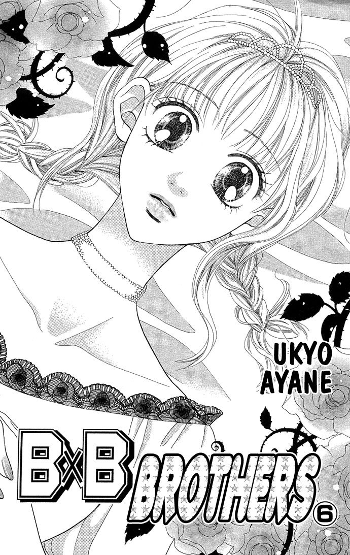 BXB Brothers Chapter 6.0 page 3 - Vol.06 Chapter 0
