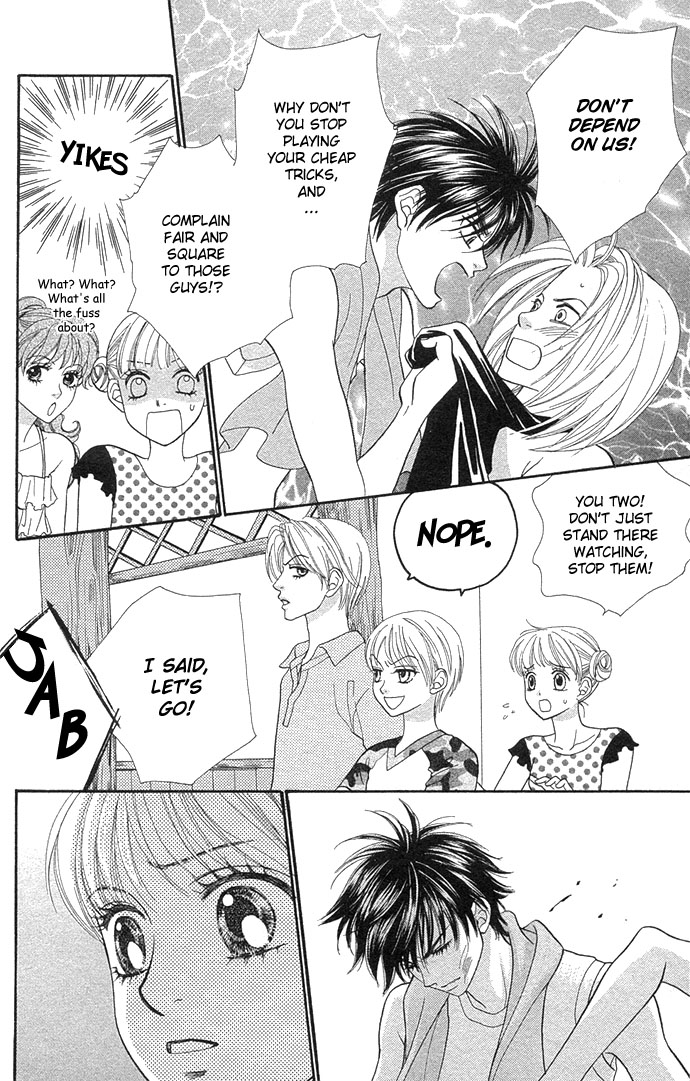 BXB Brothers Chapter 6.0 page 34 - Vol.06 Chapter 0